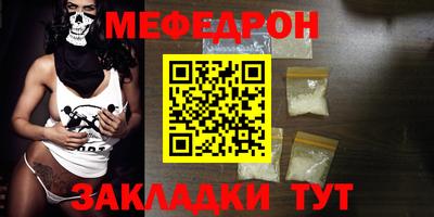 mix Пушкино