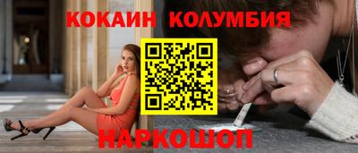 дистиллят марихуана Пыть-Ях