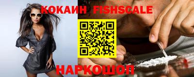Альфа ПВП Пугачёв