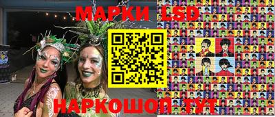 дистиллят марихуана Пыть-Ях