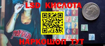mix Пушкино