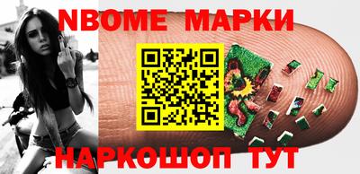 mix Пушкино