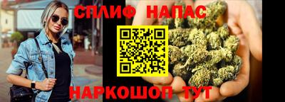 дистиллят марихуана Пыть-Ях