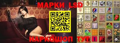 mix Пушкино