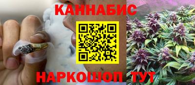 Альфа ПВП Пугачёв
