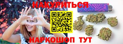 дистиллят марихуана Пыть-Ях