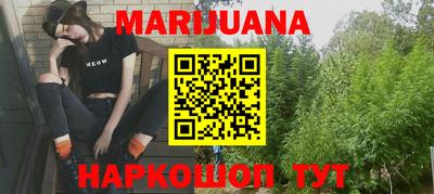 mix Пушкино