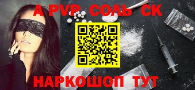 дистиллят марихуана Пыть-Ях
