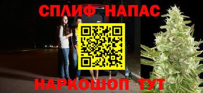 дистиллят марихуана Пыть-Ях