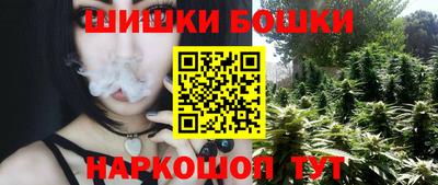 mix Пушкино