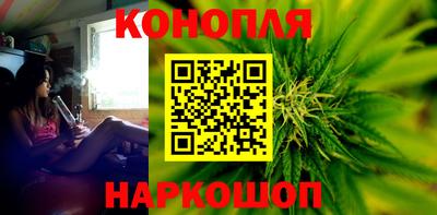 mix Пушкино