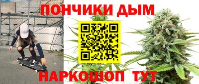 дистиллят марихуана Пыть-Ях