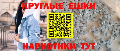 дистиллят марихуана Пыть-Ях