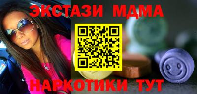 mix Пушкино