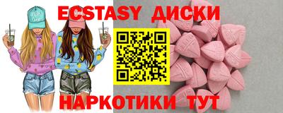 дистиллят марихуана Пыть-Ях