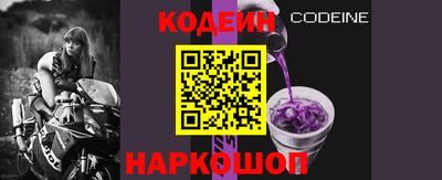 mix Пушкино