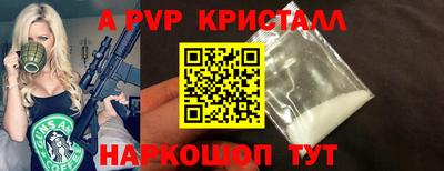 дистиллят марихуана Пыть-Ях