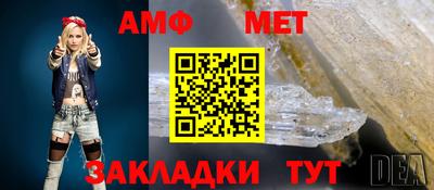 каннабис Пенза