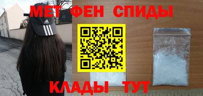 Альфа ПВП Пугачёв