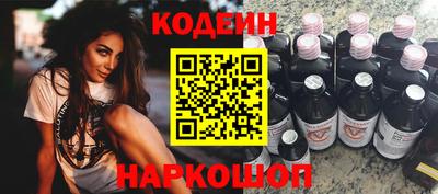 Альфа ПВП Пугачёв