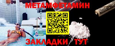 mix Пушкино