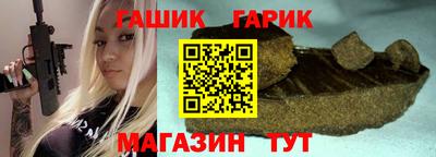 дистиллят марихуана Пыть-Ях