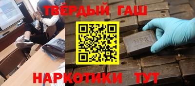 Альфа ПВП Пугачёв