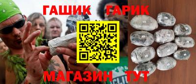 mix Пушкино