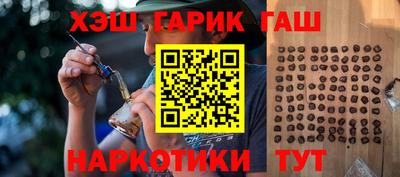 mix Пушкино