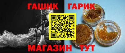 Альфа ПВП Пугачёв
