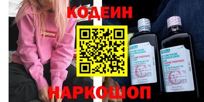 mix Пушкино