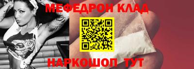 Альфа ПВП Пугачёв