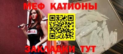 дистиллят марихуана Пыть-Ях