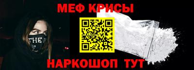 mix Пушкино
