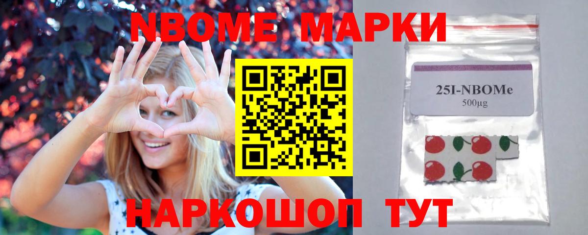 Лсд 25 экстази ecstasy  Вход с VPN  Белорецк  LSD-25 экстази кислота 